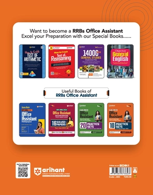 10 Practice Sets for IBPS RRBs Office Assistant Multipurpose Main Exam 202310 Practice Sets for IBPS RRBs Office Assistant Multipurpose Main Exam 2023 IBPS RRBs 2024 Office Assistant Multipurpose (CRP-XIII) Main Exam 10 Practice Sets With Solved Paper 2023 Image 2