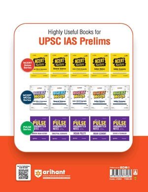 12 Years' UPSC -CSE IAS Prelims Yearwise - Topicwise Solved (2024-2013) Image 2
