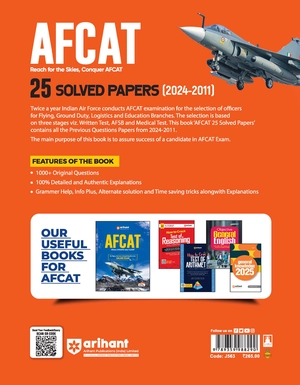 (AFCAT 25 Solved Papers 2024-2011) Image 2