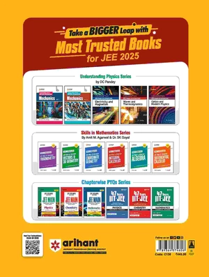 AMU Entrance Exam Solved Papers I 15 Years’ Solved Papers With Detailed & Accurate Solution Image 2