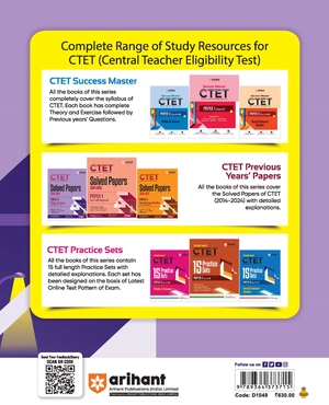 Arihant's CTET Solved Papers 2024 -2015 Paper II Math & Science VI-VIII (Junior Level) Image 2