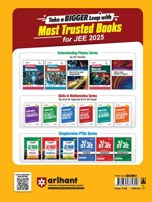 CGPET (Chhattisgarh Pre-Engineering Test) Entrance Exam 15 Years' Solved Papers (2024-2009) Image 2