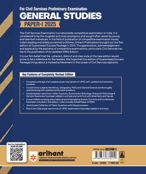Guaranteed Success Package| Civil Service Preliminary Examination for General Studies Paper-1 2025|13th Edition|Complete Study Guide Image 2