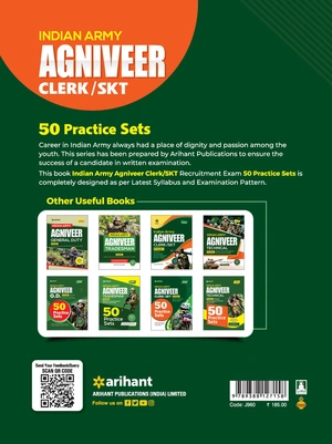 INDIAN ARMY AGNIVEER CLERK/SKT PHASE I Online Computer Based Written Exam (CEE) Image 2