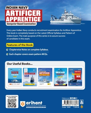 Indian Navy Artificer Apprentice Computer Based Exam | Study Guide | English Medium Image 2