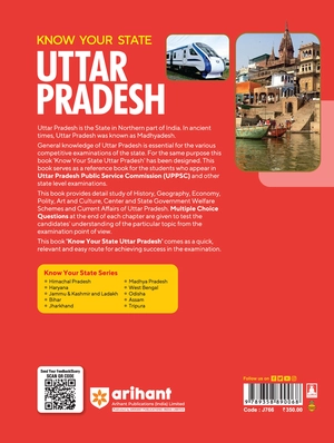 KNOW YOUR STATE UTTAR PRADESH Image 2
