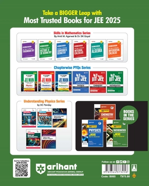 Master Resource Series - Mathematics for JEE Main & Advacned | Prafful K Agarwal Image 2