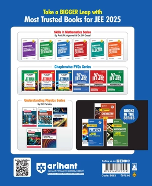 Master Resource Series - Physics for JEE Main & Advanced | DB Singh Image 2