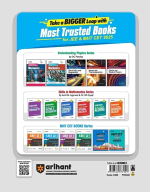 MHT CET 2025 I Prep Guide for Chemistry With All Chapters Of Class 12 TH And Selected Chapters Of Class 11 TH I Updated Edition As Per Latest Syllabus and Pattern of MHT CET Image 2
