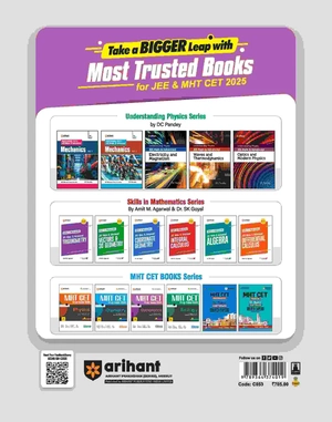 MHT CET 2025 I Prep Guide For Mathematics With All Chapters Of Class 12TH And Selected Chapters Of Class 11TH I Updated Edition As Per Latest Syllabus and Pattern Of MHT CET Image 2