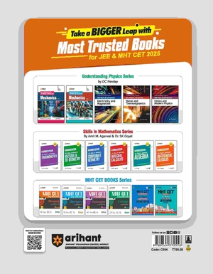 MHT CET 2025 I Prep Guide For Physics With All Chapters Of Class 12 TH And Selected Chapters Of Class 11TH I Updated Edition As Per Latest Syllabus & Pattern Of MHT CET Image 2