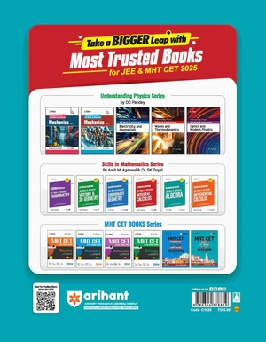 MHT CET Solved Papers (2013-2024) I 12 Years’ MHT CET Medical Papers in Chapterwise Manner I 3000+ Solved MCQs with Free Online MHT CET Simulators Image 2