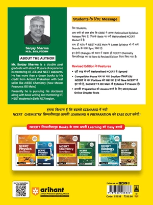 NCERT Chemistry Simplified Class 11 | Hindi Medium Image 2