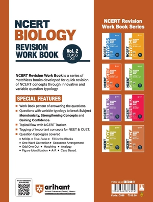 NCERT Revision Workbook Biology Vol. 2 (Class XII) for JEE, NEET & CUET Image 2