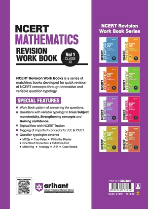 NCERT Revision Workbook Mathematics Vol. 1 (Class XI) for JEE & CUET Image 2