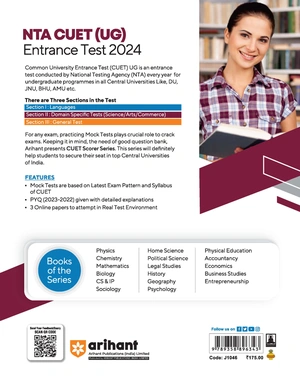 NTA CUET (UG) 10 Mocks Tests History (Section II Humanities Domain) Image 2