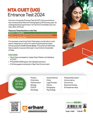 NTA CUET (UG) 10 Mocks Tests Home Science (Section II Humanities Domain) Image 2