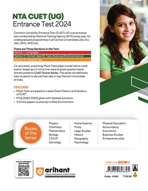 NTA CUET (UG) 10 Mocks Tests Sociology (Section II Humanities Domain) Image 2
