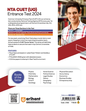 NTA CUET (UG) 15 Mocks Bussiness Studies (Section II Commerce Domain) Image 2