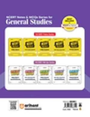 OPSC General Studies Prelims Paper I Study Guide I As per latest syllabus for OPSE 2024-25 I Complete Notes, Exam Pattern Questions, Solved Papers, Crack Sets, & Mock Tests Image 2