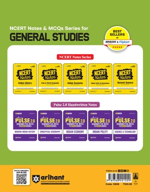OPSC Pre Exam 2025-26 General Studies CSAT (Paper - 2 ) | English Medium Image 2