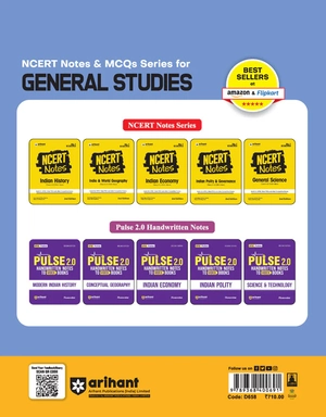 OPSC Pre Exam 2025-26 General Studies (Paper - 1 ) | English Medium Image 2