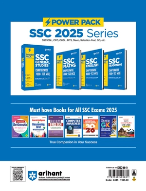 Power Pack SSC General Studies Chapterwise 7000 + TCS MCQ | First Edition | English Medium Image 2