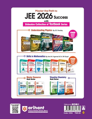 Prep Guide MHT CET Physics 2026 | With Solved Paper 2025 (All Sets) & 7500+ Topicwise MCQs Image 2
