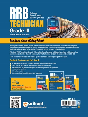 RRB Technician (Grade-III) Exam 2025 | Computer Based Test 2025 | Complete Study Guide | With Solved Papers & Mock Test | English Medium Image 2