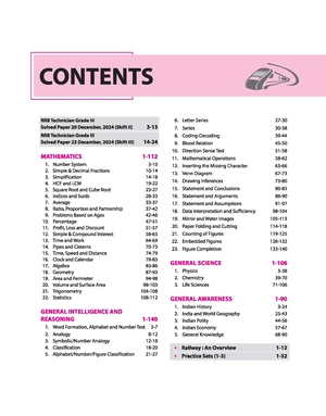 RRB Technician (Grade-III) Exam 2025 | Computer Based Test 2025 | Complete Study Guide | With Solved Papers & Mock Test | English Medium Image 3