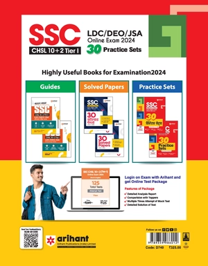 SSC CHSL (10+2) Tier I LDC/DEO/JSA Online Exam 2024 30 Practice Sets With Solved Papers 2023 Image 2