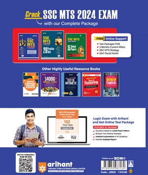 SSC MTS Hawaldar (CBIC and CBN) 2024  Image 2
