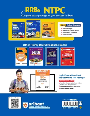  Study Package RRBs NTPC (Non Technical Popular Categories) Online Exam 2024 (Stage I) Image 2