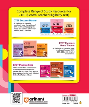 Study Guide For CTET Paper I (Class I-V) I Success Master CTET With Study Material I Sectionwise Chapterwise Study Notes, MCQS, PYQS, Practice Sets Image 2