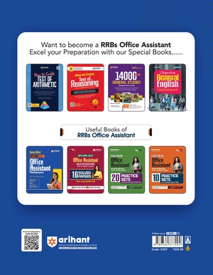 Success Master IBPS RRBs 2024 Office Assistant Multipurpose (CRP-XIII) Main Exam Image 2