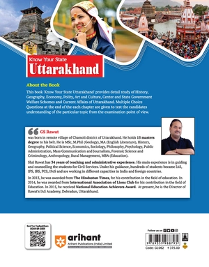 Uttarakhand General Knowledge Image 2
