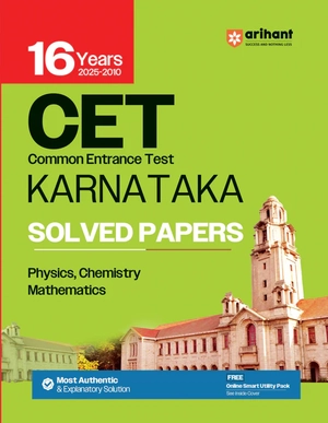 Karnataka CET Engineering Entrance 16 Years Solved Papers (2025-2010) | Physics, Chemistry & Mathematics | English Medium